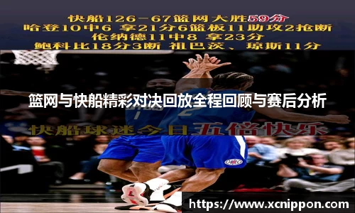 OB视讯官网