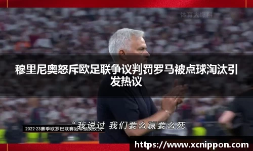 OB视讯官方网站
