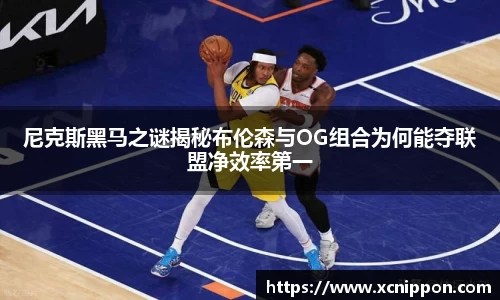 OB视讯
